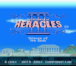 Heracles no Eikou III : Kamigami no Chinmoku — Title screen